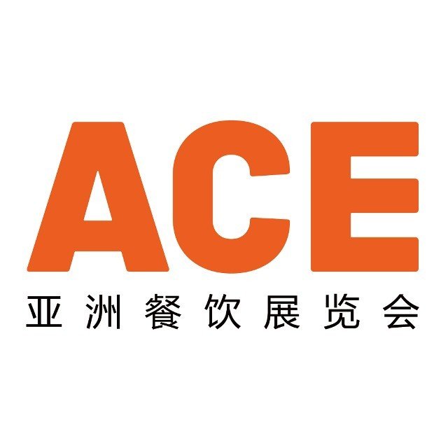助推亚洲餐饮业高质量发展ACE2023亚餐展将于11月16日盛大开幕