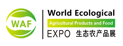  第17届广州国际优质大米 及品牌杂粮展览会
