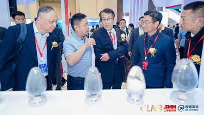2024中国国际新能源产业博览会