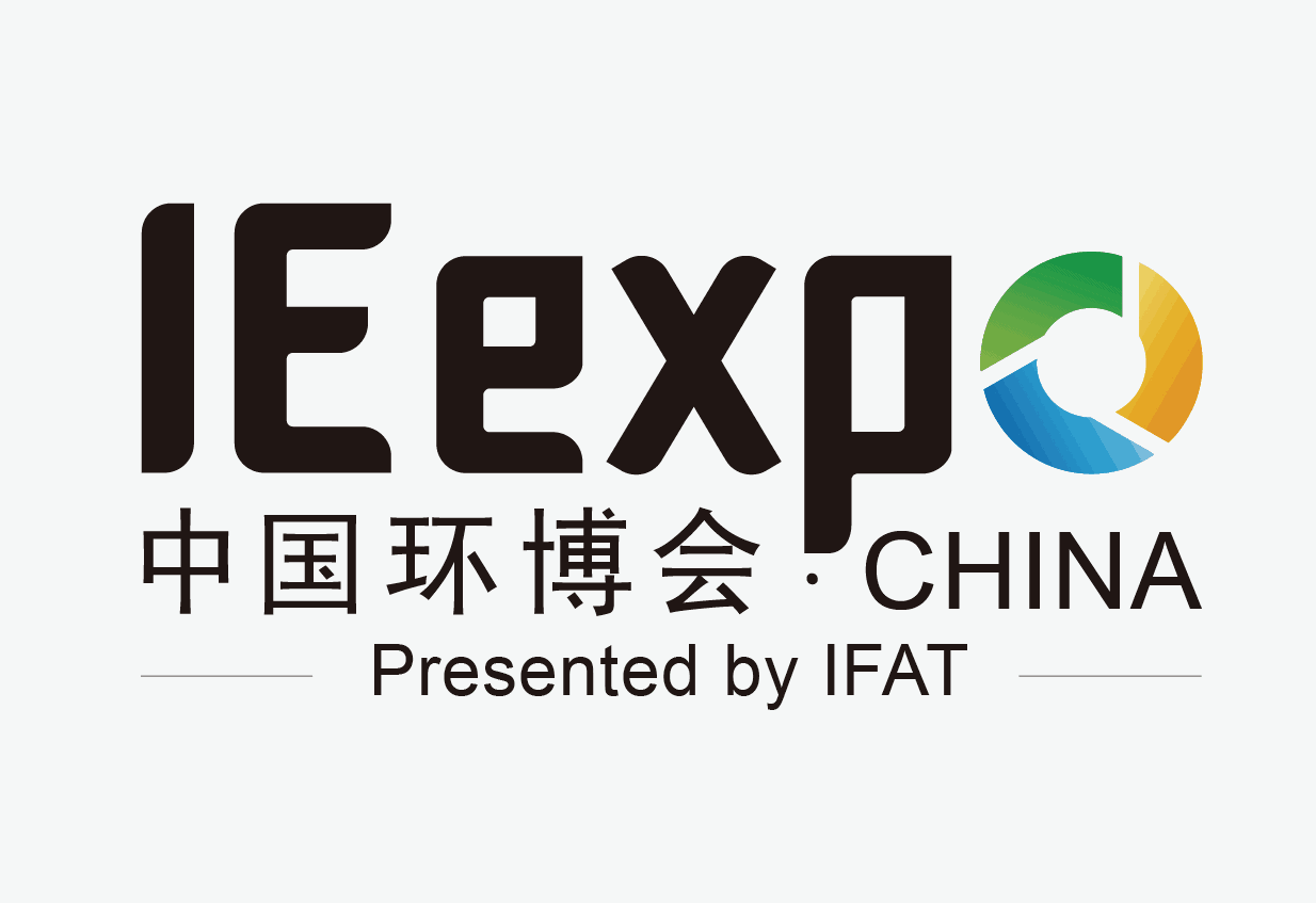 中国（上海）国际环保展览会2025门票/价格/会刊
