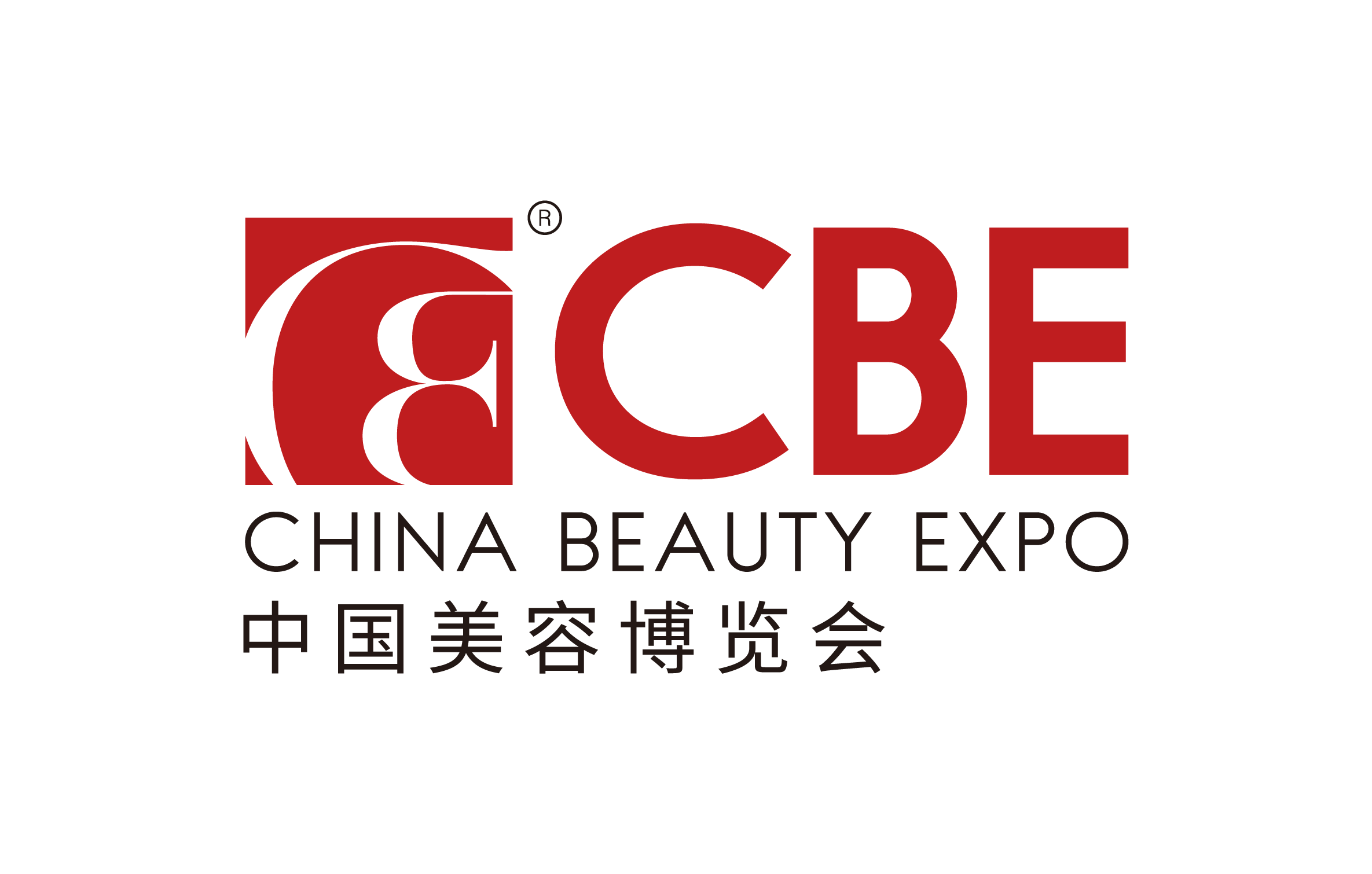 2025第29届上海CBE美博会