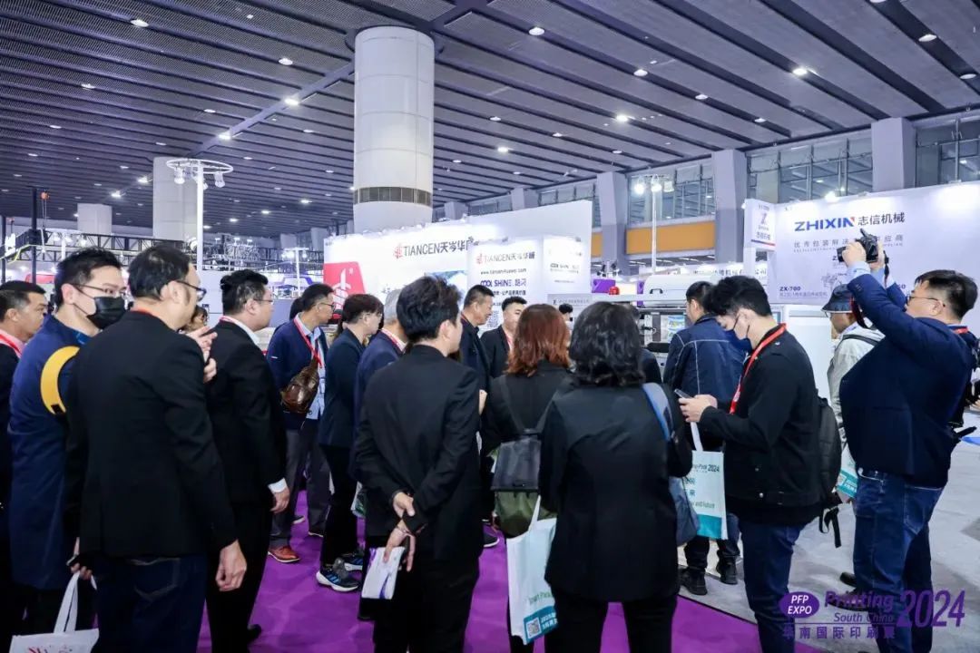 2025中国国际标签技术展览会