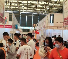2025中国上海国际礼品及家居用品展览会