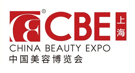 2025年上海美博会暨CBE中国美容博览会