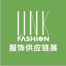 2025年5月 LINK服饰供应链展