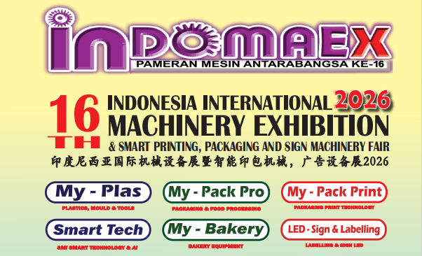2026印尼国际机械设备展（INDOMAX）