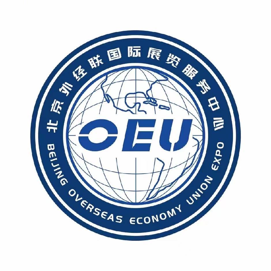 2026年阿塞拜疆国际农业展（Caspian Agro）