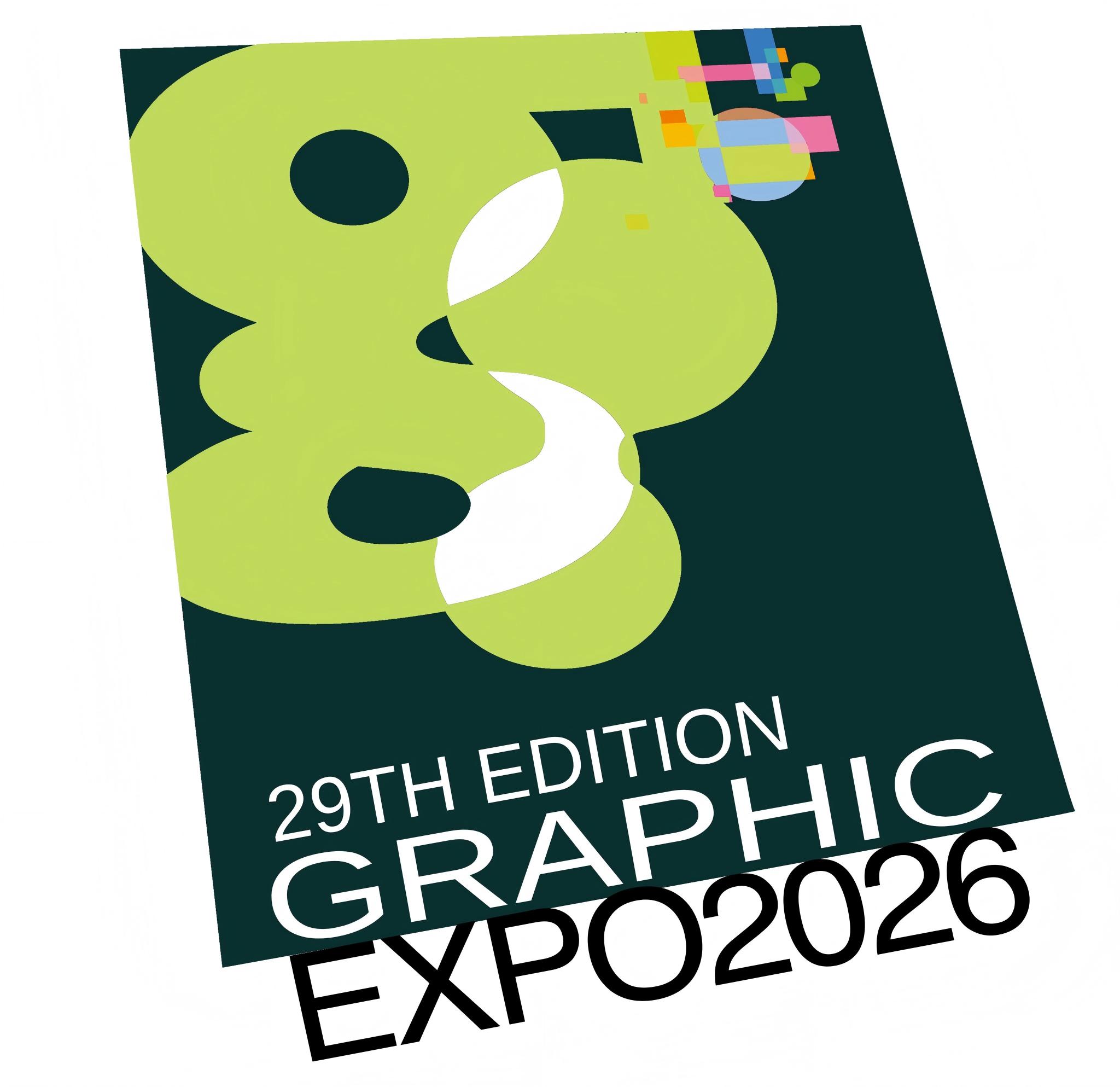 上海沃森会展总代理-2026年菲律宾广告展