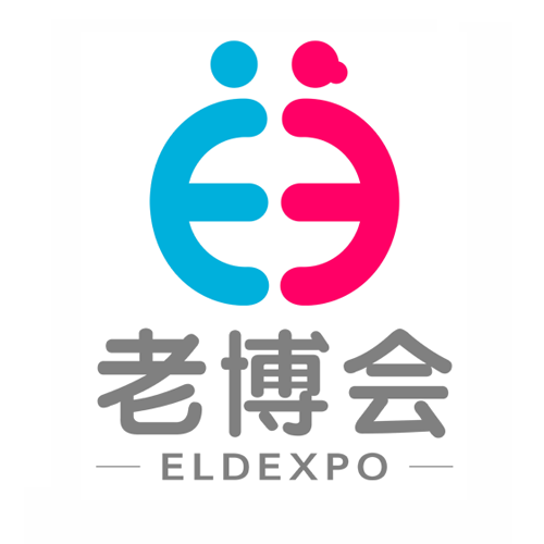 第十届中国（广州）国际养老健康产业博览会