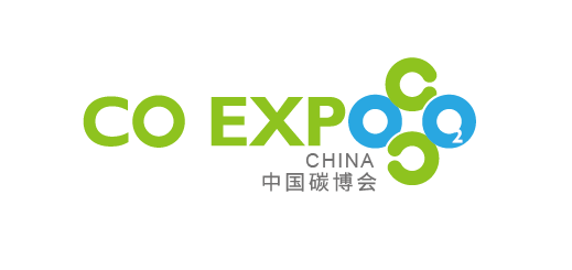 第二届上海国际碳中和科技展览会4月18-20