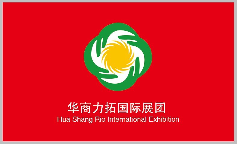 2025年中亚乌兹别克斯坦国际矿业及工程机械展uzminingexpo