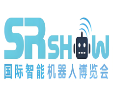 SR SHOW 第十二届中国智能机器人产业博览会