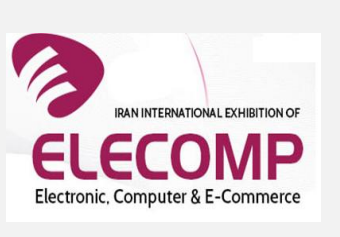 伊朗2025IRAN ELECOMP消费电子展