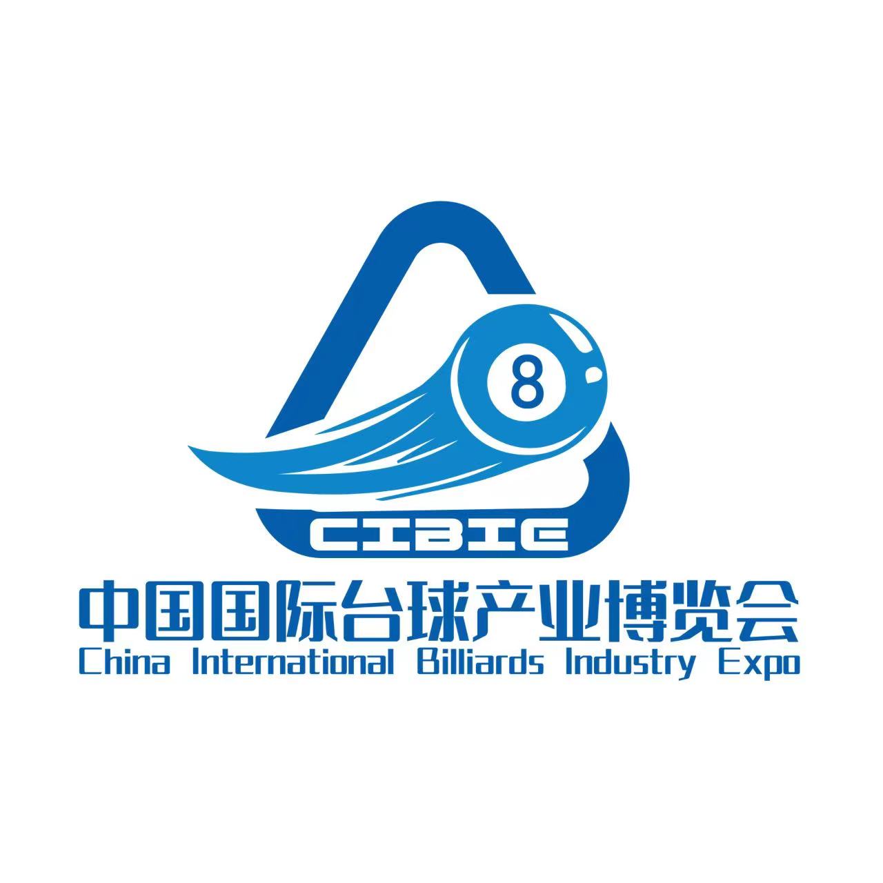   壹肆柒·郑州国际台球展览会