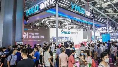 2025上海生化仪器、化学试剂展览会|试剂耗材、实验室耗材展览会