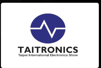 2025年第52届台北国际电子展览会