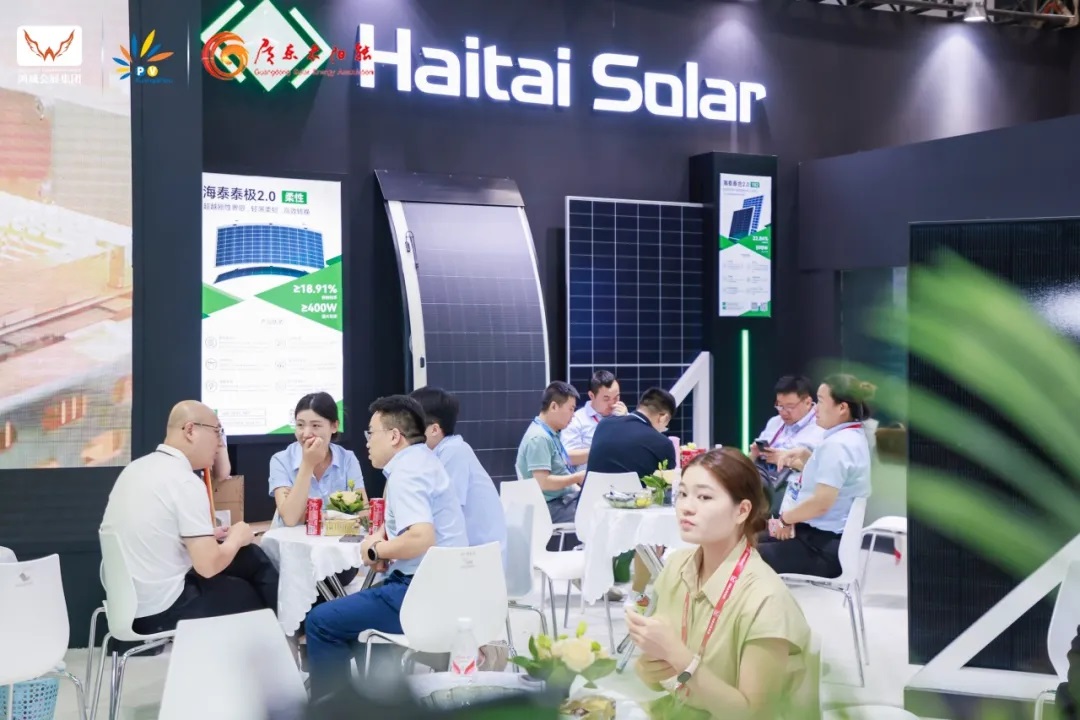 2025年8月光伏零部件展|光伏控制器|转换器展|逆变器展|储能设备展