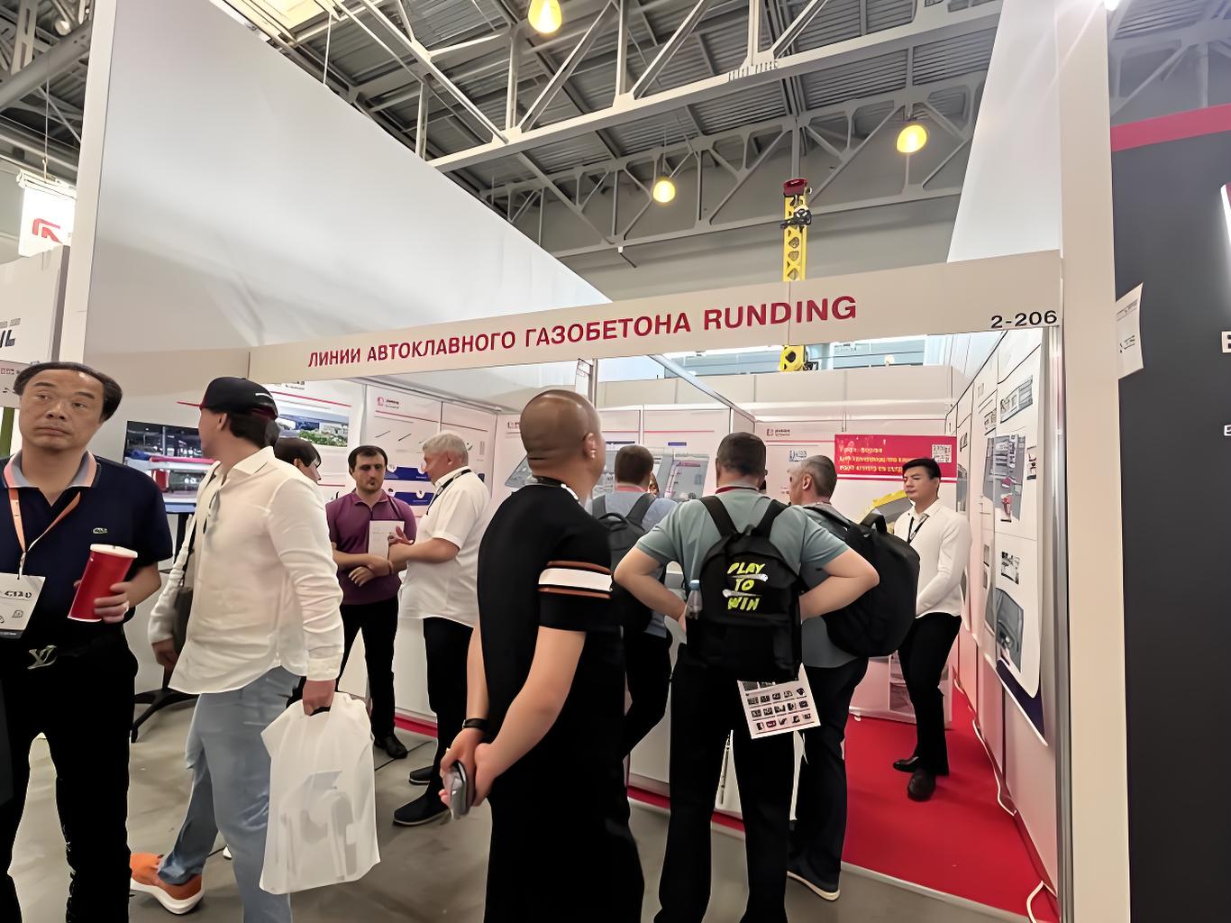 2025年第25届俄罗斯莫斯科国际工程机械及建筑机械展（CTT）概况