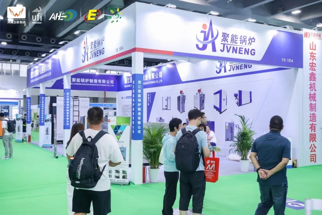 2025亚洲烘干、干燥产业博览会（AHE）8月烘干机展会