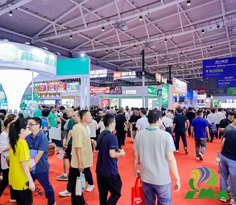 中国肉类协会2025国际肉类产业周暨国际肉类工业展