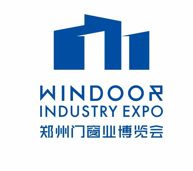 2026中国郑州门窗业暨整屋定制家居及家具产业博览会