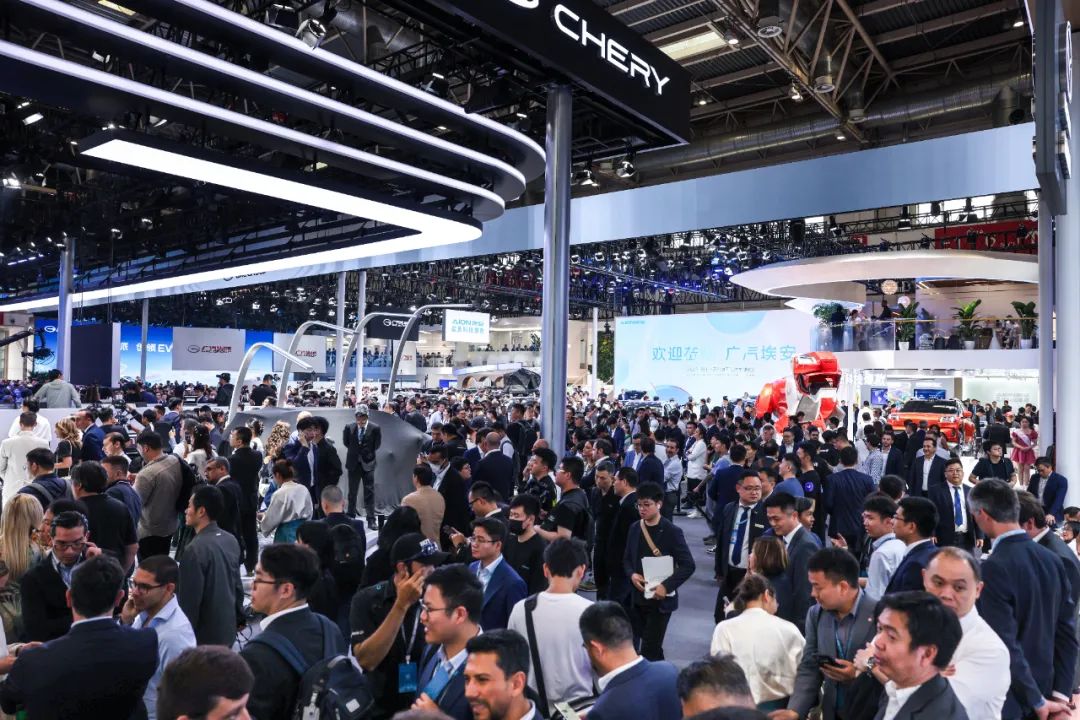 2026（第十九届）北京国际汽车展览会