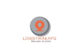 2026年俄罗斯莫斯科国际物流与运输展览会（Logistika Expo）综合指南