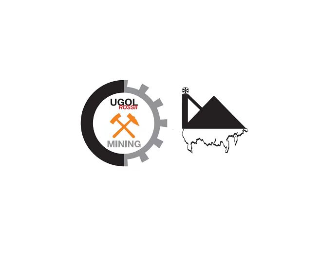 2026年俄罗斯新库兹涅茨克矿业装备展（UGOL ROSSII & MINING）核心信息