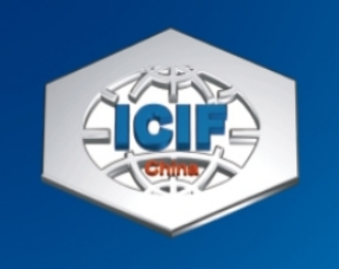 （第二十二届）2025上海国际化工展览会