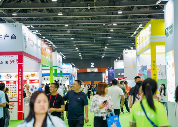 2026第16届亚太地坪展-地坪机械展-地坪保养展-地坪材料展