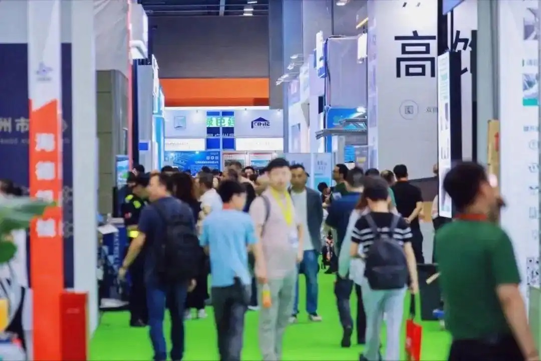 钢结构展2026第15届中国国际建筑钢结构、空间结构及金属材料设备展