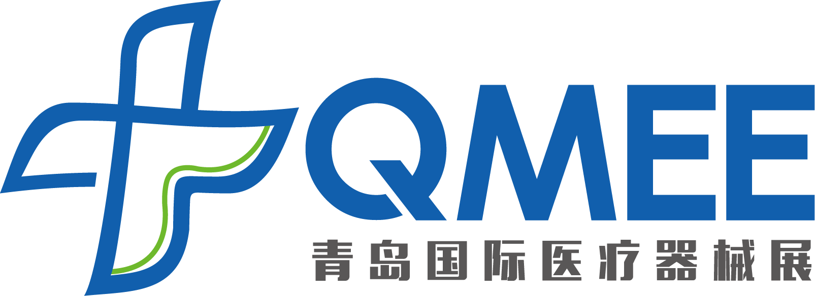 2026第28届中国（青岛）国际医疗器械展览会