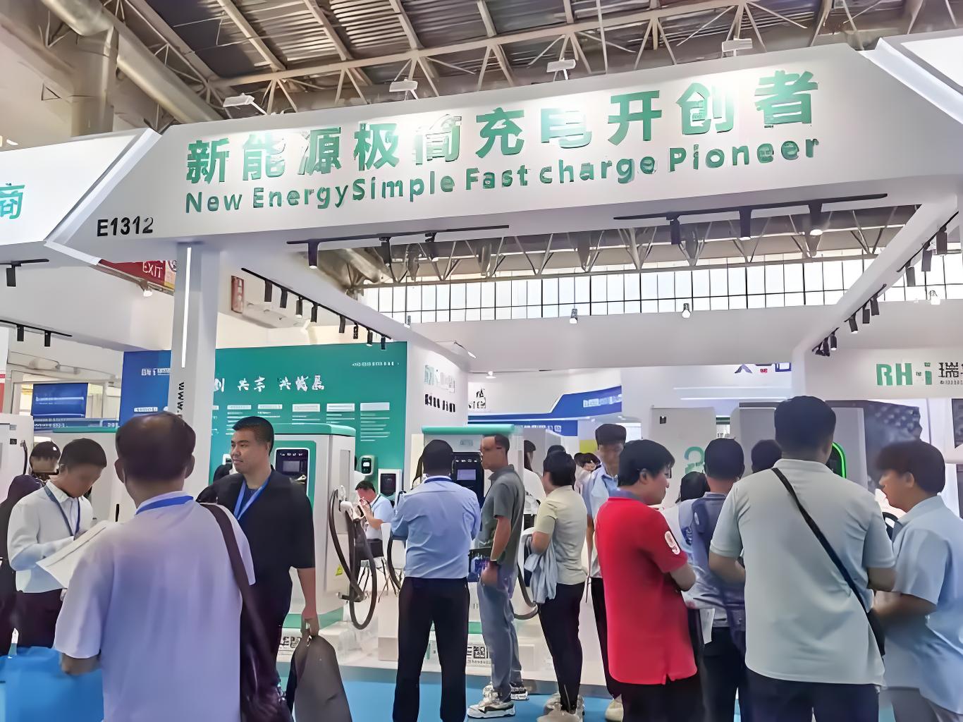 2025 亚洲光储充及充电桩展览会——聚焦新能源技术产业的“世界窗口”