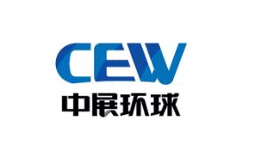 第22届俄罗斯废物管理、回收、水处理设备及技术展/国际环境技术展览会WASMA