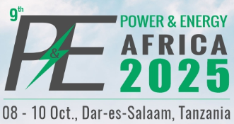 2025年第九届非洲坦桑尼亚电力及能源展览会