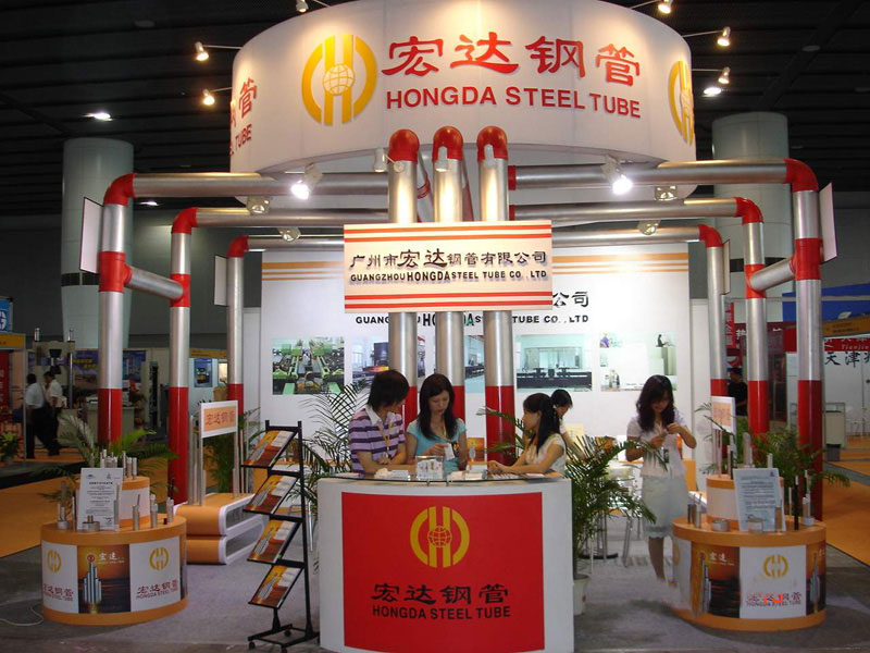 管材展会2026第二十六届广州国际管材及管材加工设备展览会