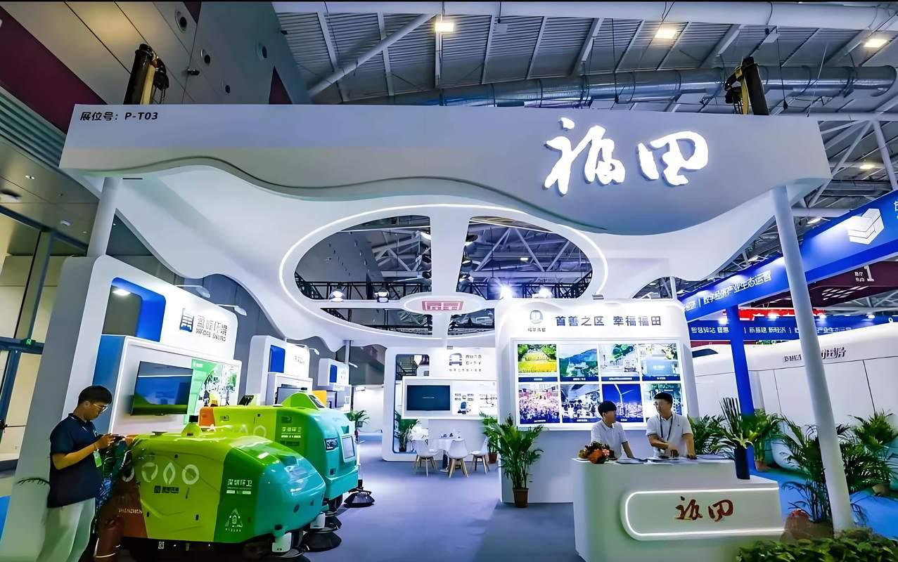 2025深圳国际市容环境产业博览会：智绘城市新画卷，共创环境新未来