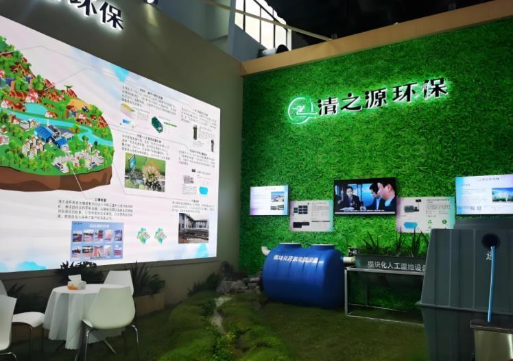 2025深圳国际市容环境产业博览会：科技赋能城市新颜值