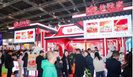 欢迎访问2026中国预制菜展览会 官方网站