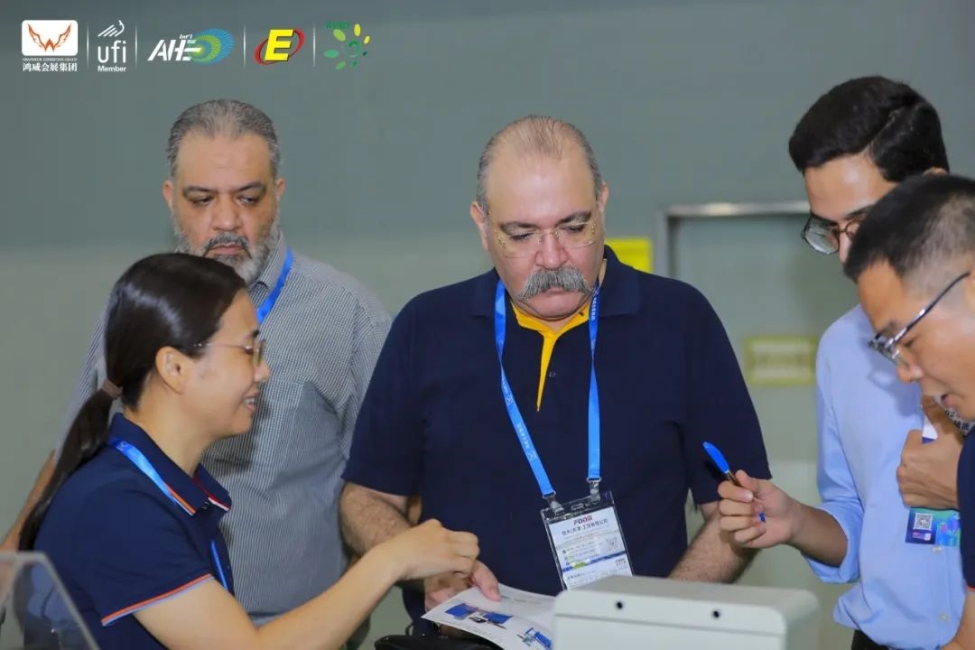 2026广州电热展|电热设备展会|电热电器展|工业加热设备展