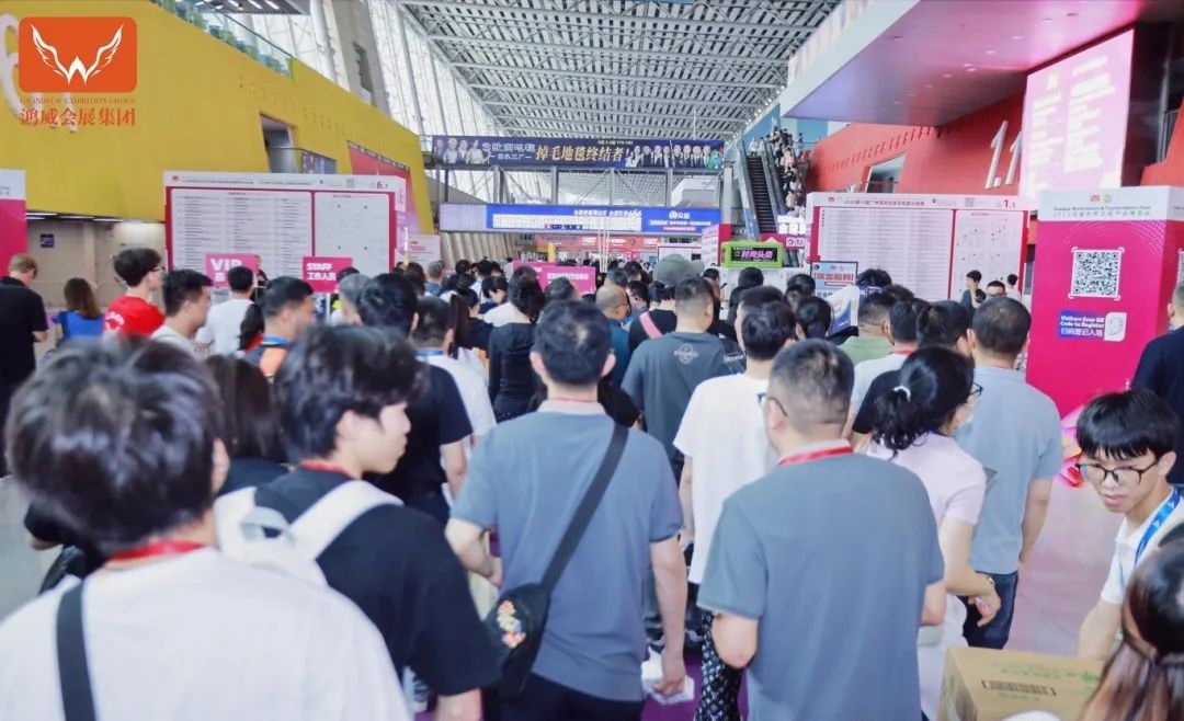 运动车展2026中国国际休闲运动车展览会