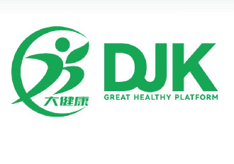 2026第38届中国(广州)大健康产业交易博览会