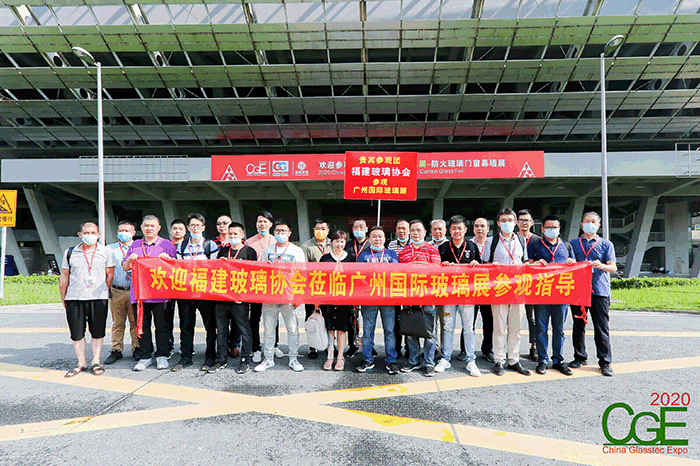 重庆玻璃协会团体已确认组团莅临广州国际玻璃展现场参观交流
